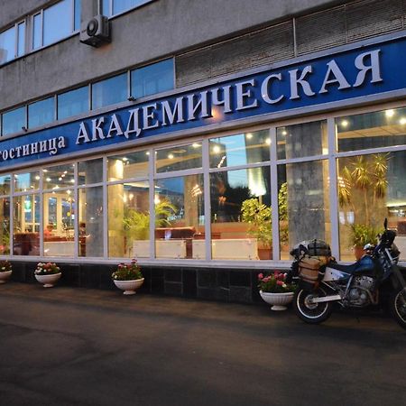 Akademicheskaya Hotel Moskau Exterior foto